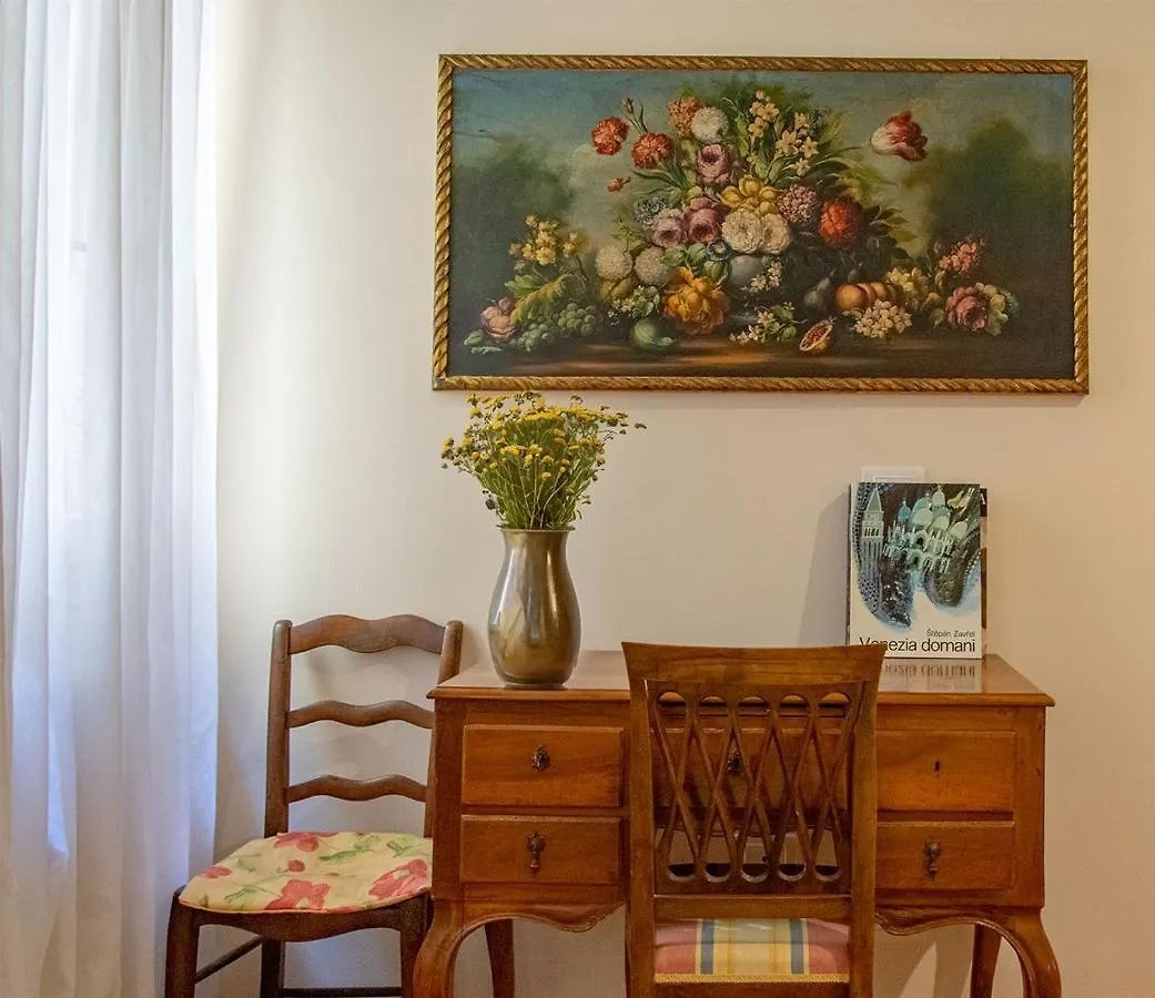 شقة Cianis Home San Marco البندقية إيطاليا